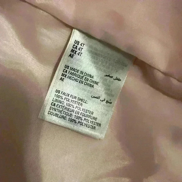 Epic threads size 4T (G122) - Picture 4 of 8